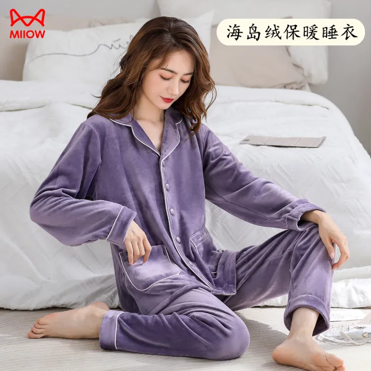 猫人海岛绒睡衣女士春秋季加绒加厚长袖保暖珊瑚绒家居服冬款套装