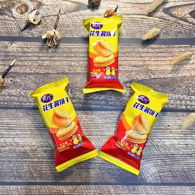 真巧花生酱饼干夹心饼干花生酱大满足酱香香甜丝滑浓郁脆饼干代餐