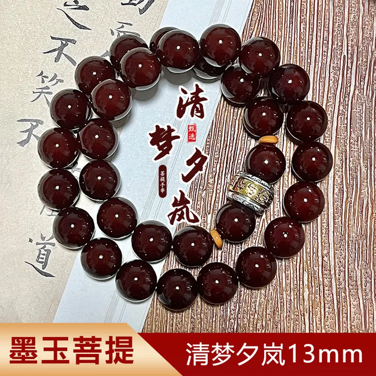 爆款菩提手串桶珠双圈老料菩提根手串男女菩提子珠念珠男女串串