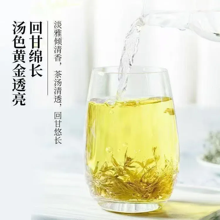 正宗特级芽尖莓茶2025土家原生态新茶张家界山莓养生茶罐装30克