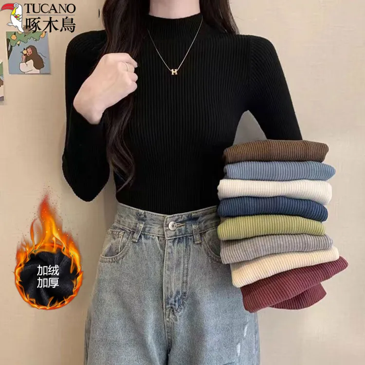啄木鸟秋冬半高领打底衫2025新款加绒保暖百搭修身毛衣加厚针织衫