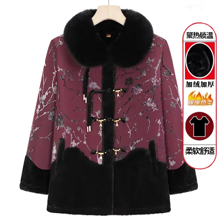 老人冬季保暖棉衣中老年人妈妈一体绒加绒外套女奶奶毛领保暖棉服