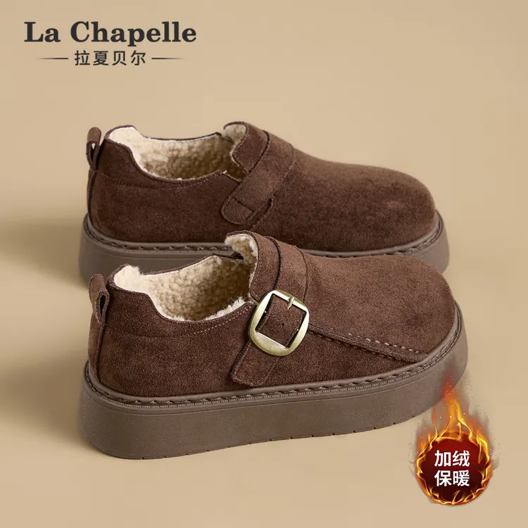 拉夏贝尔加绒勃肯鞋女冬季加厚2025新款厚底增高百搭保暖乐福棉鞋