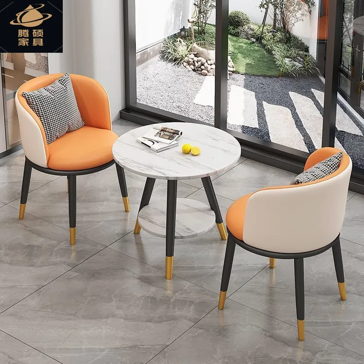阳台休闲双层小桌椅网红简约现代茶桌椅组合酒店一桌两椅三件套装