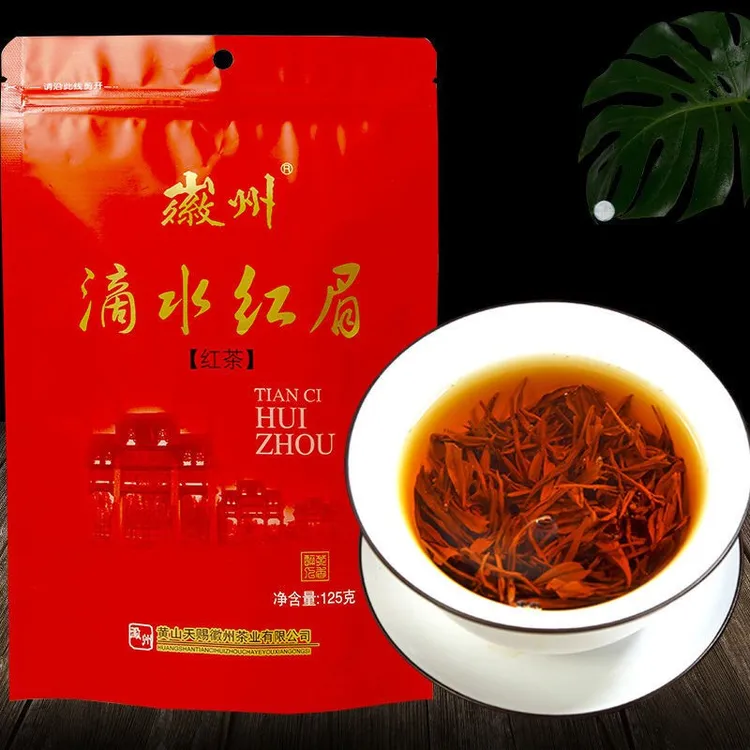 徽州红茶滴水红眉祁红毛峰特级茶叶