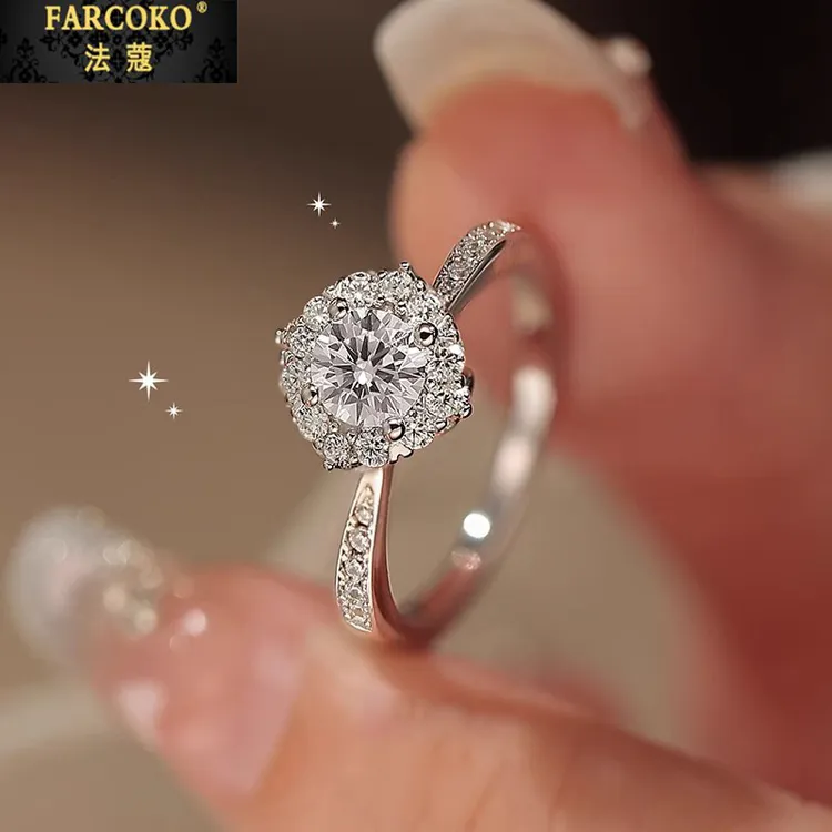 法蔻求婚钻戒女款精致简约结婚戒指送女友老婆七夕情人节礼物