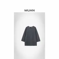 木岸MUAN：《贝卡其上衣》定制530克百搭静奢老钱简约上衣D-DG3-6873