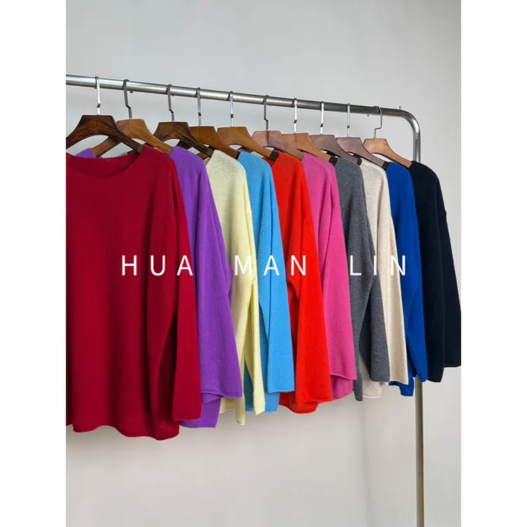 【花满林】十色圆领净版秋冬山羊绒长袖阔版上衣58116【克重200左右】
