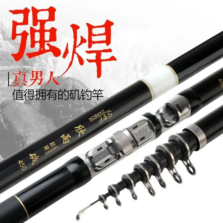 碳素碳素两用抛鱼竿矶钓竿手海迷你筏竿超短节伸缩软尾小矶竿