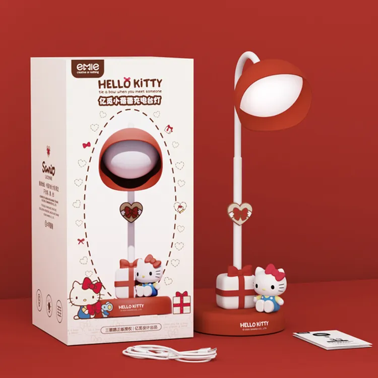 三丽鸥hellokitty小台灯护眼学习专用学生床头灯女生生日礼物可爱