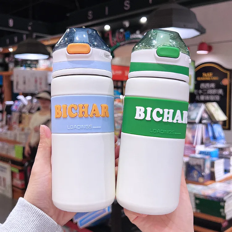 ins网红保温杯女生高颜值吸管水杯小学生上学运动水壶孕产妇杯子