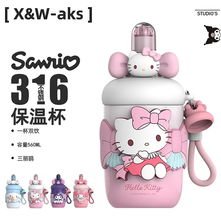 X&W【正版三丽鸥】啵啵保温杯吸管双饮卡通可爱送礼保温杯
