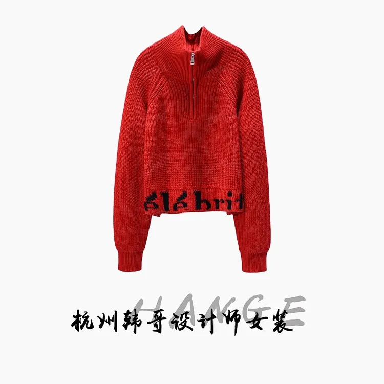 【韩哥女装】2025秋冬新品《云感系列》红色高领羊毛上衣5003-E6