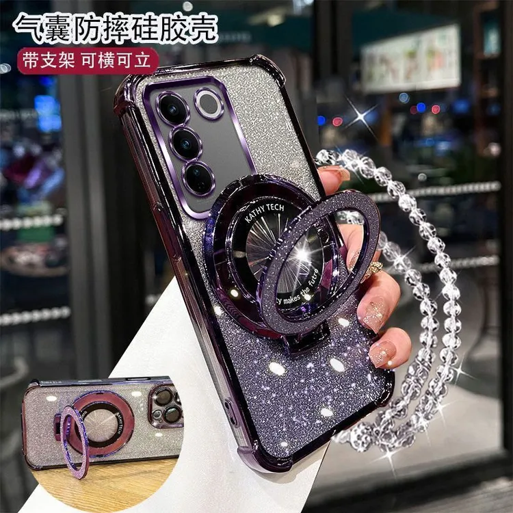 四角防摔vivoS16手机壳V2244A女款护镜流行闪粉支架手链软硅胶防