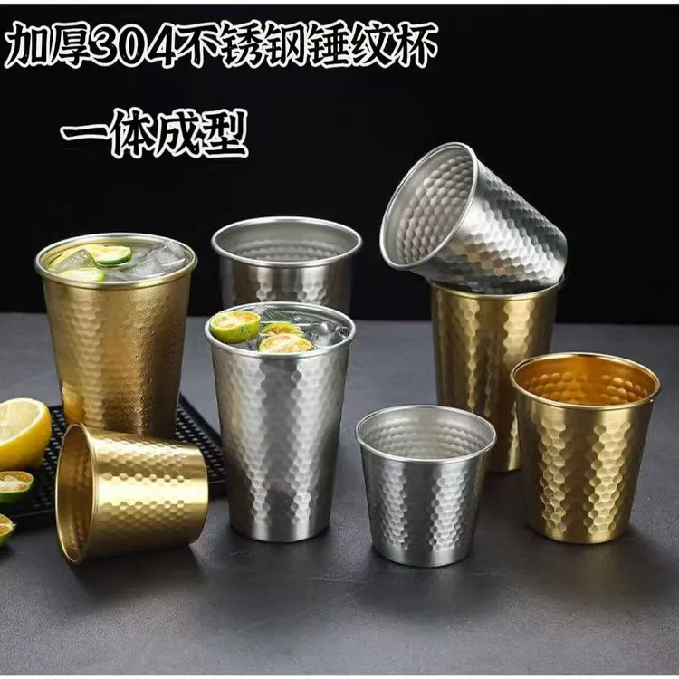 韩式304不锈钢单层水杯啤酒杯钻石纹饮料杯漱口杯牛奶杯果汁茶杯
