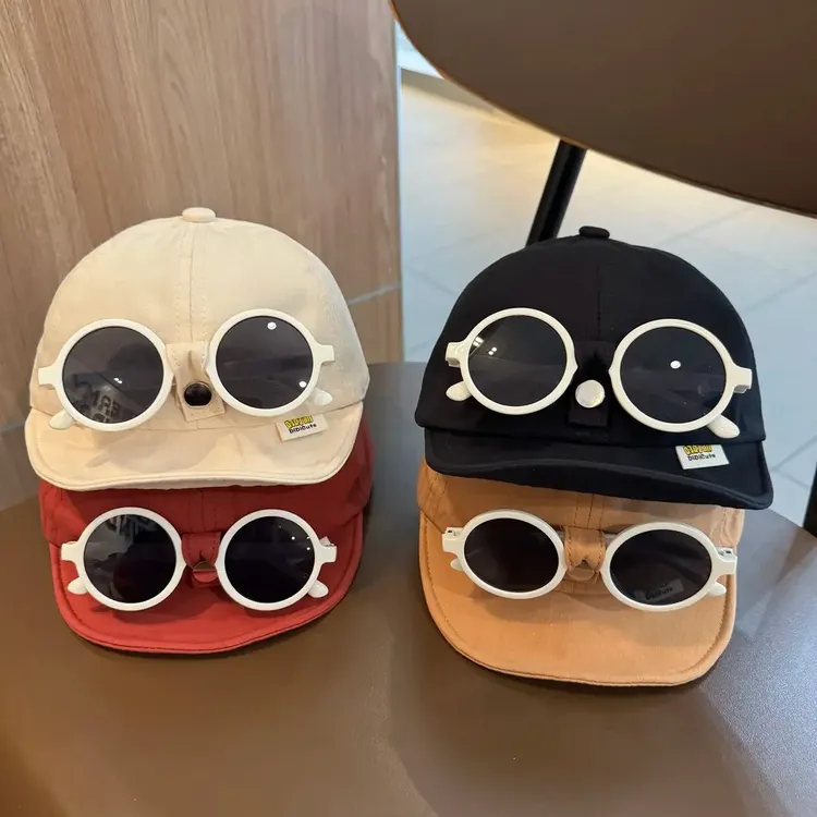 【奶酷风】可拆卸眼镜儿童鸭舌帽遮阳帽春夏百搭棒球帽宝宝帽子