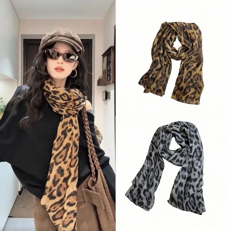 豹纹休闲不起球丝巾秋冬季围巾春秋气质网红时尚百搭