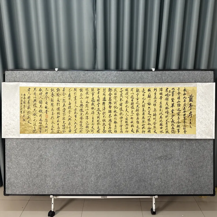 兰亭序210CM*52CM六尺对开书法真迹客厅装饰艺术品