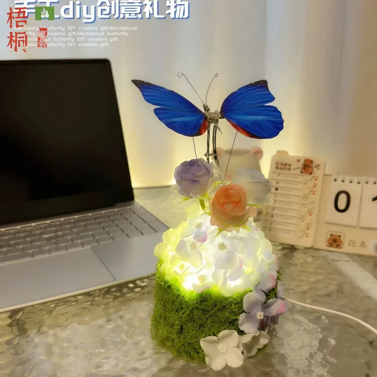 德国品质机械蝴蝶手工自制材料包仿真蝴蝶小夜灯送女生女朋友生日