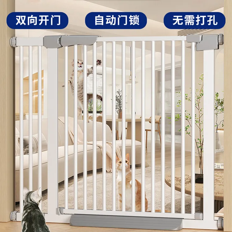 宠物围栏防猫门栏猫咪狗狗栅栏隔离阻拦室内阳台楼梯儿童安全护栏