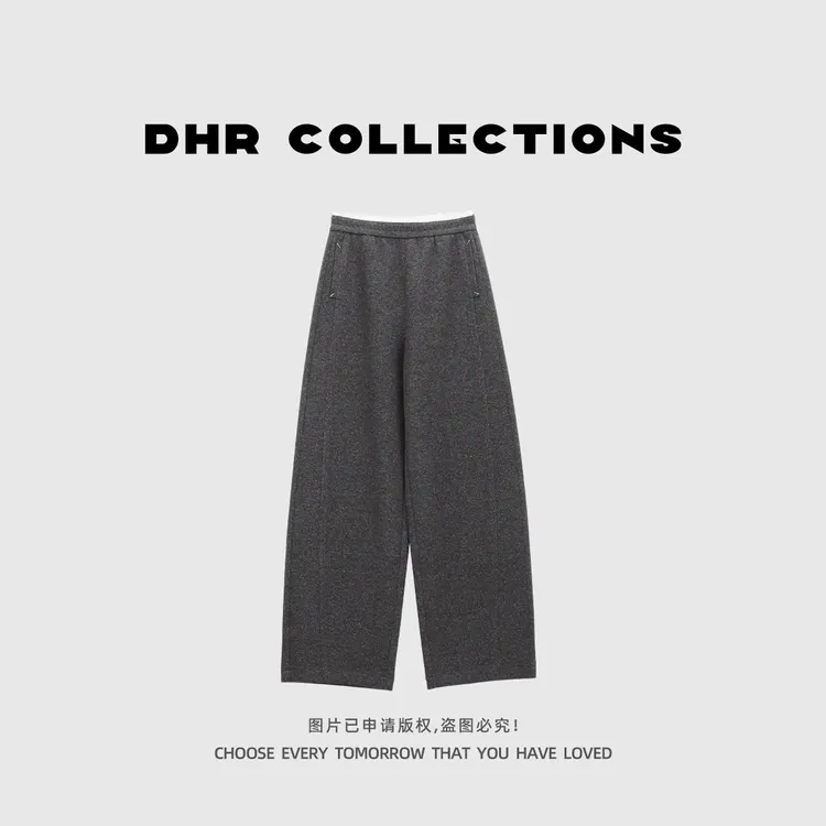 豆豆9【羊毛弯刀裤】冬季厚款休闲百搭直筒裤女通勤裤子-912025DK