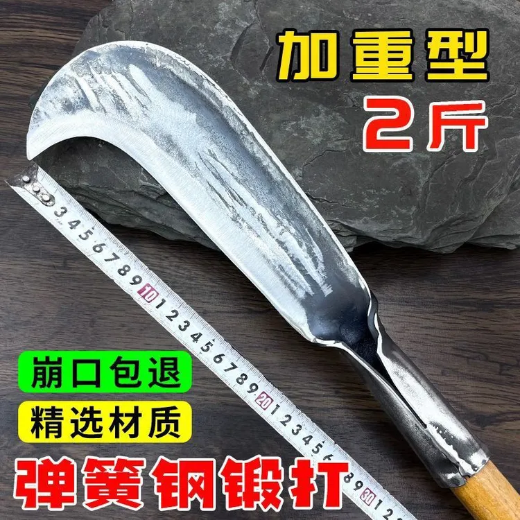 手工锻打砍柴刀农用多功能长柄砍树工具户外劈柴开山刀