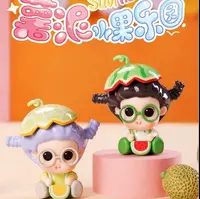 （代拆）薯泥 水果乐园系列萌粒手办正版潮玩礼物饰品
