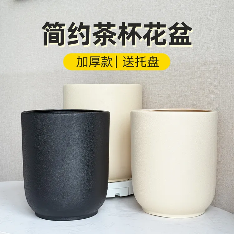加厚树脂花盆简约落地花盆大口径黑金刚龟背竹客厅商场仿真绿植盆