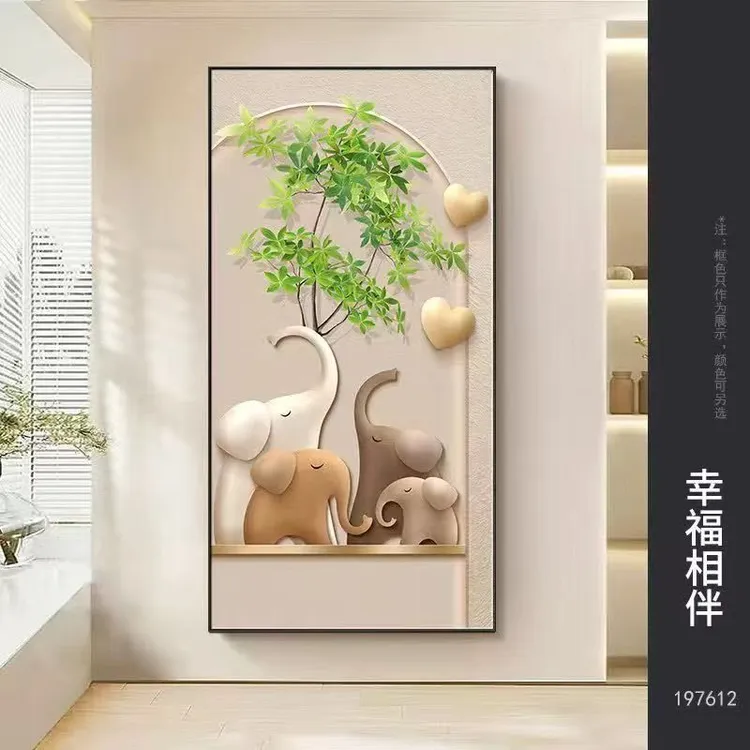 入户玄关装饰画现代简约绿植走廊过道壁画竖版楼梯挂画北欧小清新