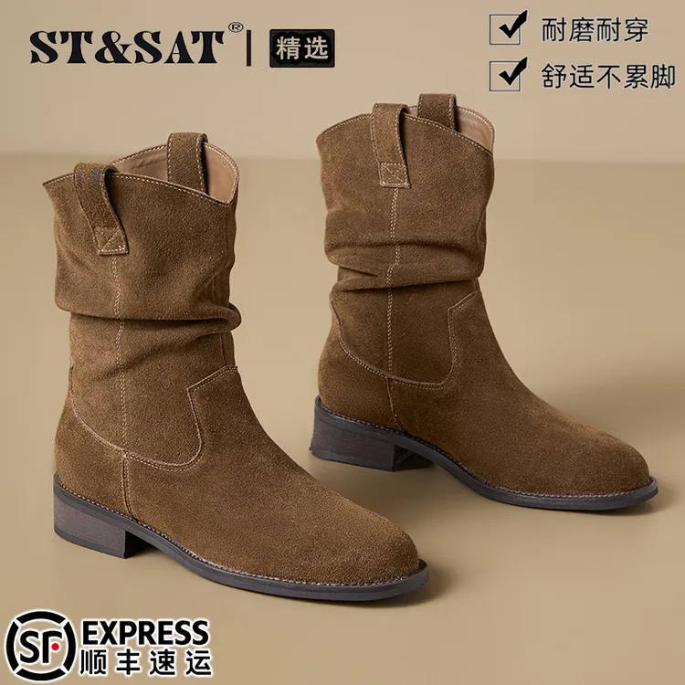 星期六琥珀流光复古骑士靴女鞋2025秋季中筒马丁靴小众百搭瘦瘦靴