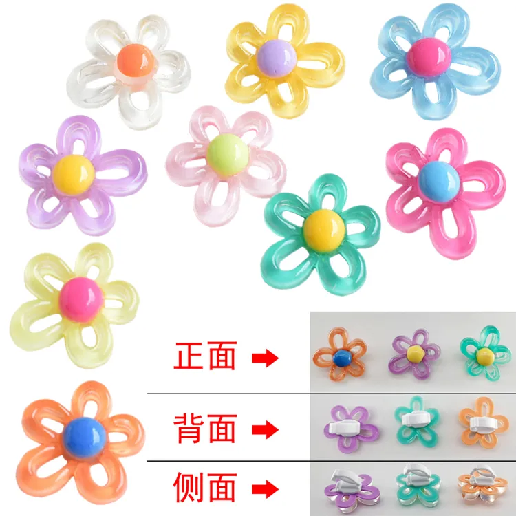 扣在鞋带上的鞋扣，鞋花装饰扣配件配饰可拆卸男女款成人儿童花朵