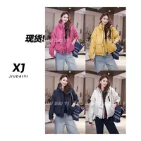 玖黛衣【徒步】新款时尚百搭休闲户外风短款冲锋衣棉服 WTJ45192