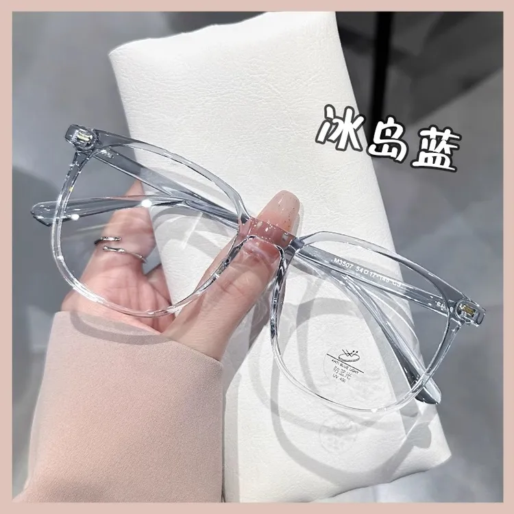 超轻透明显瘦近视眼镜框专业网上可配近视度数女适合大脸眼睛镜架