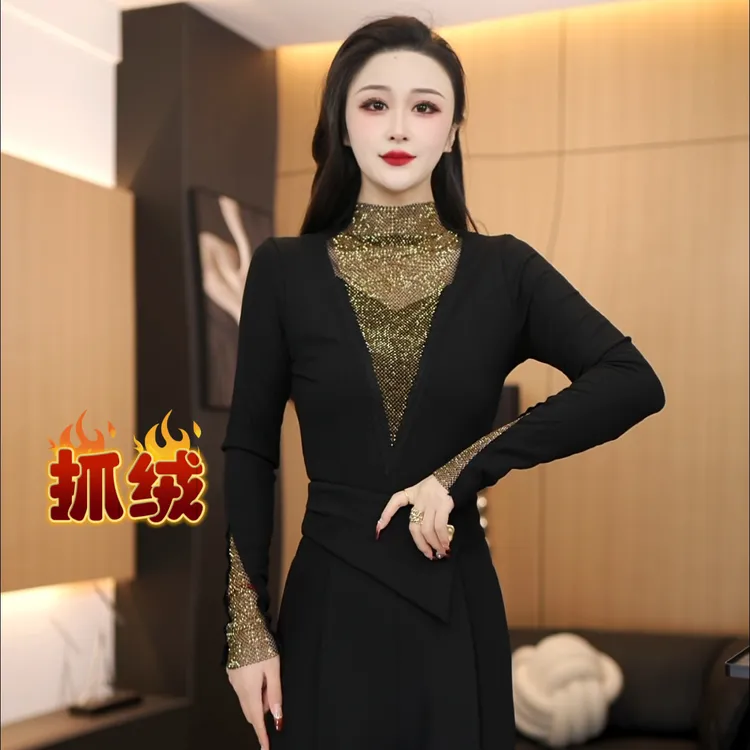 2025新款秋冬时尚百搭抓绒洋气镶钻气质保暖上衣女