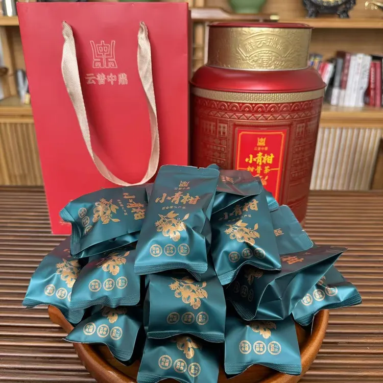 新会头采小青柑 柑普茶 柑香果香 甜润顺滑