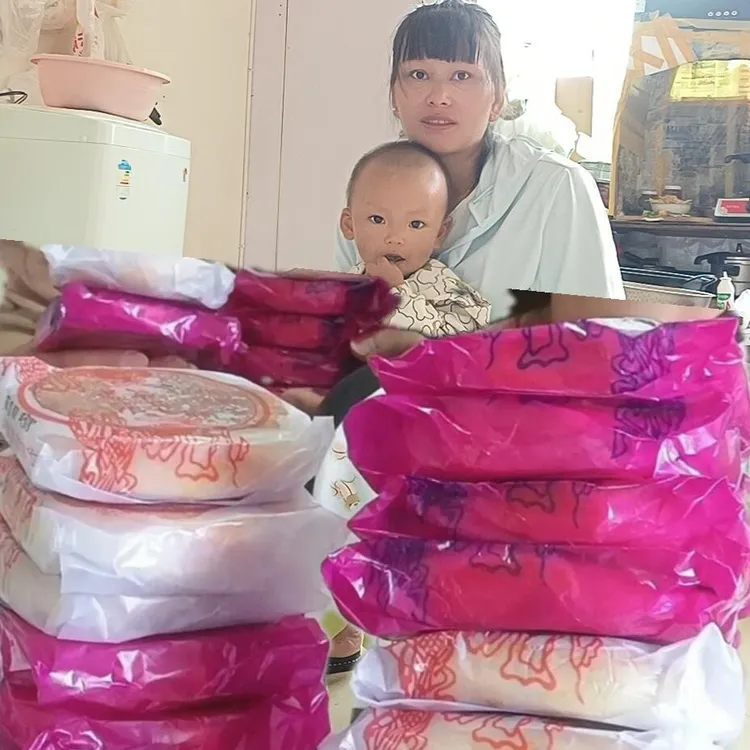 正宗昭通混合两种口味花生芝麻月饼云南昭通花生月饼传统风味美食