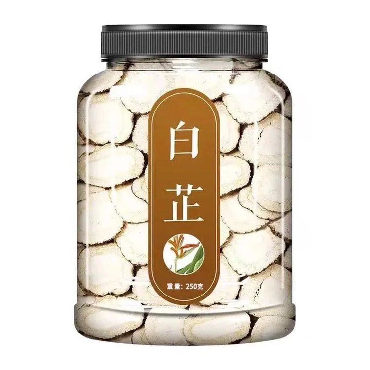 白芷香料半斤大罐装炒鸡炖肉去腥增香家庭调味批发