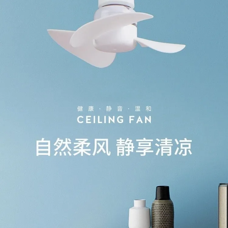 2025新款宿舍一体式三插头小风扇小风扇带开关小风扇USB小型通用