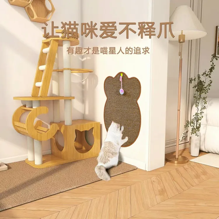 仿剑麻地毯猫抓板耐磨不掉屑立式墙贴猫咪贴墙磨爪防猫抓保护沙发