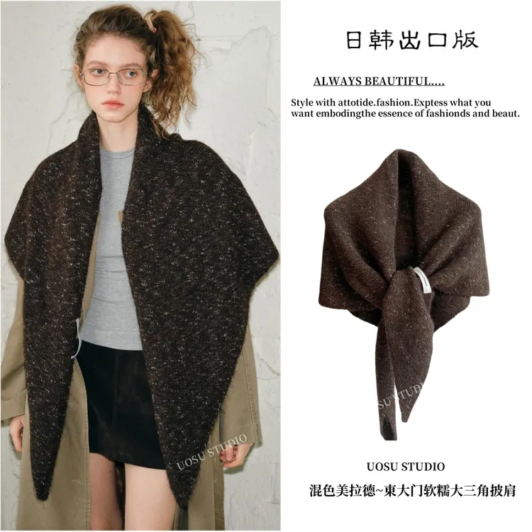 法式复古羊毛混纺三角巾披肩女冬季北欧风时髦百搭保暖护颈围巾