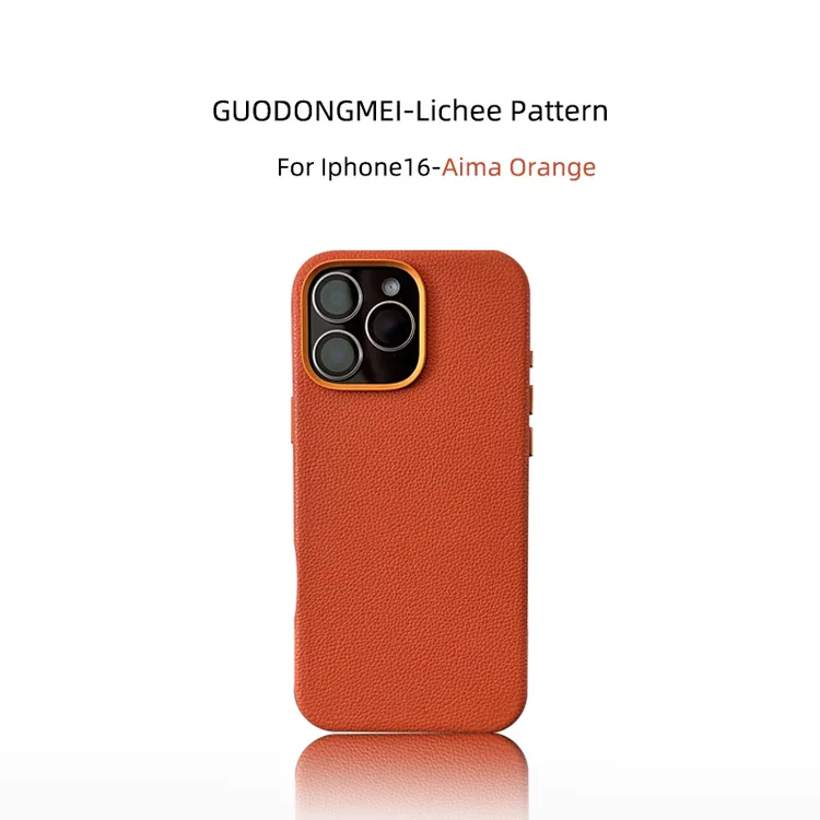 适用iPhone 16 ProMax真皮头层牛皮荔枝纹磁吸壳苹果16高端手机套