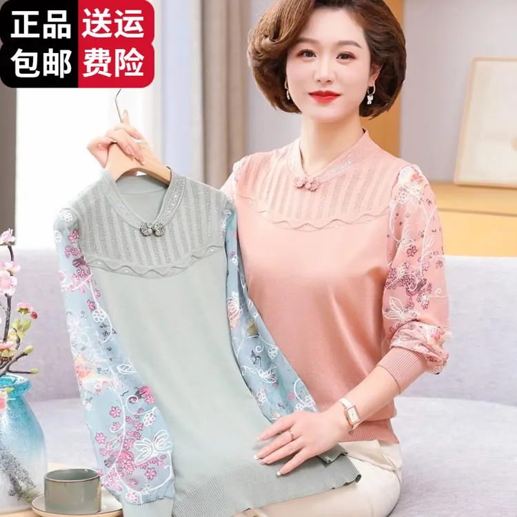 恒源祥彩羊妈妈夏装薄款桑蚕丝T恤小衫新款中老年女春夏洋气纱袖