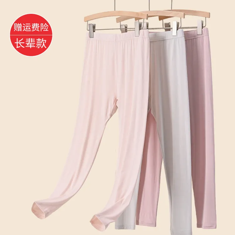 中老年人秋裤女士德绒妈妈宽松棉毛裤2025新款线裤大码衬裤秋冬季