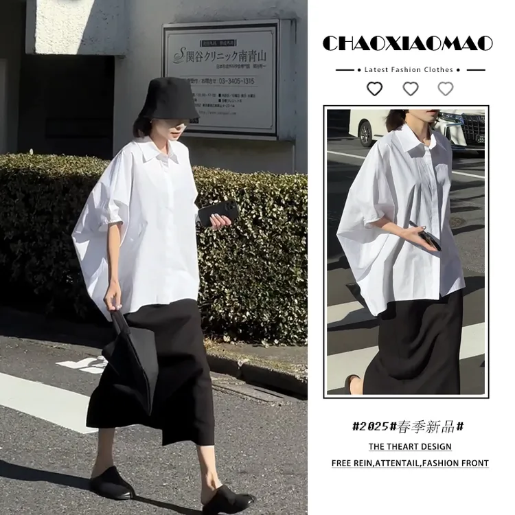 2025春季套装裙装一整套女设计感纯欲宽松舒适衬衫半身裙两件套潮