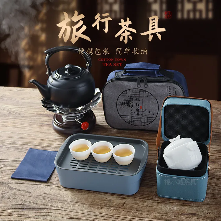 棉小城旅行茶具户外茶炉便携式手抓壶不烫手冰种泡茶壶高档冲茶壶