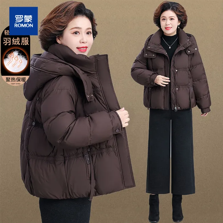罗蒙妈妈羽绒服冬装2025新款中老年人女装冬季保暖连帽面包服外套