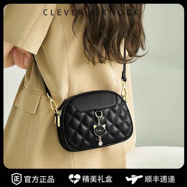CleverKnock小圆包2025新款包包女式斜挎包菱格女款单肩包大容量
