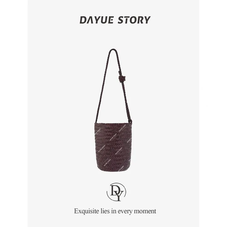 DAYUE【编织水桶包】髙定手工编织~头层植柔牛皮时尚百搭单肩包