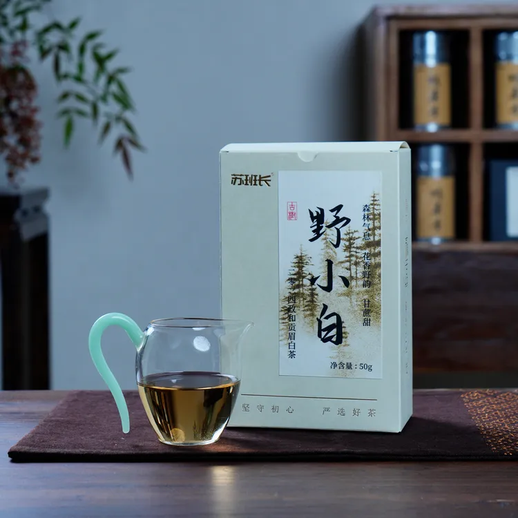 【苏班长】新品野小白·政和贡眉白茶荒大叶高山古树甘蔗甜森林野韵