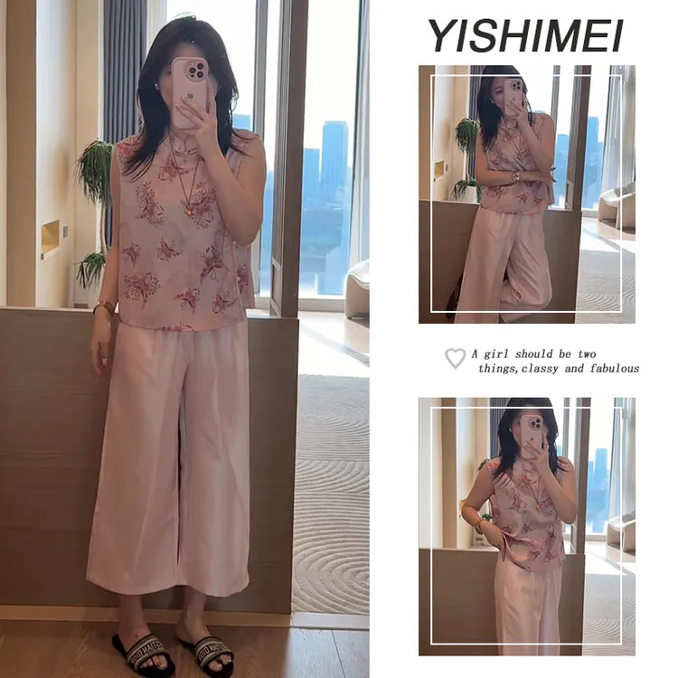 套装女装夏装2025年新款爆款气质百搭新中式无袖上衣休闲裤两件套